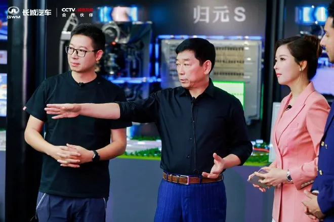 2026 Peking Auto Show: Wei Jianjun startet Live-Stream mit dem Thema „Vertrag'
