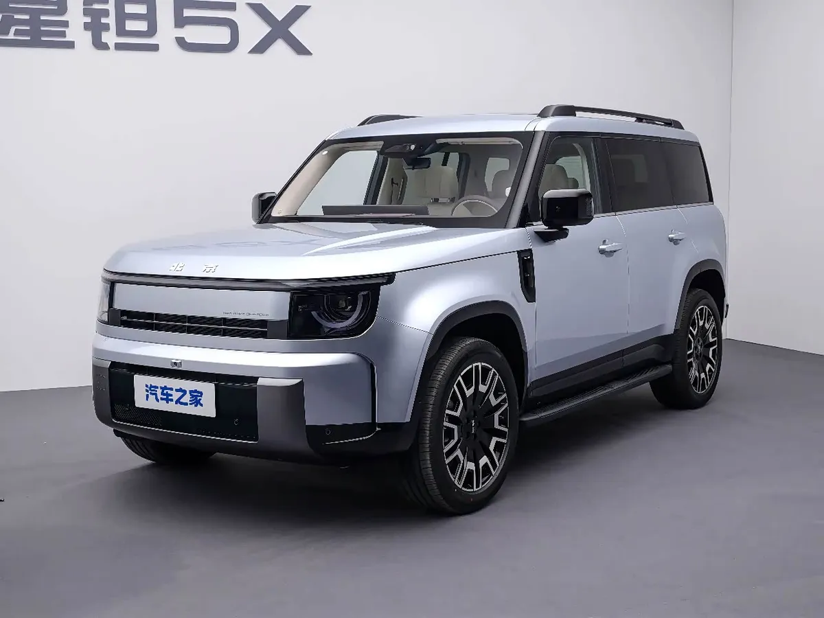 BAIC Xingtan 5X: Boxen-SUV startet mit 625 km Reichweite