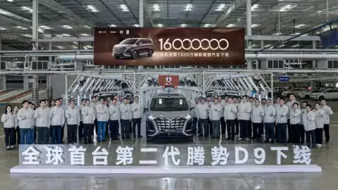 BYD erreicht 16-Millionen-Marke bei NEV-Produktion – Denza D9 als Meilensteinfahrzeug