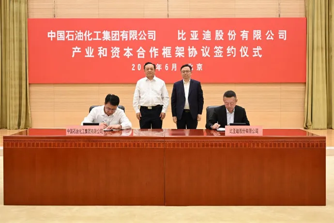 BYD und Sinopec bündeln Kräfte für Schnellladenetz in China
