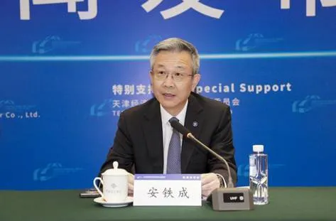 CATARC-Prognose: Chinas Batterieexporte verdoppeln sich bis 2030