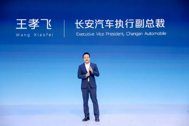Changan Kaicheng setzt auf digitale Transformation und neue Energien: Robovan auf der Beijing Auto Show vorgestellt