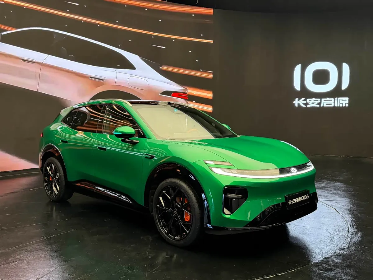 Changan Qiyuan Q06: Neues Elektro-SUV ab 25.600 €