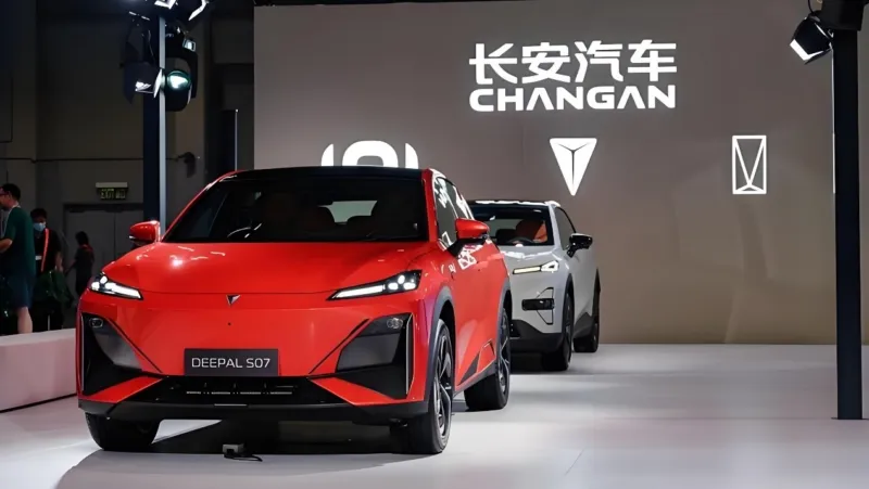 Changan strafft Avatr und Deepal: 30 Prozent Kosten sparen