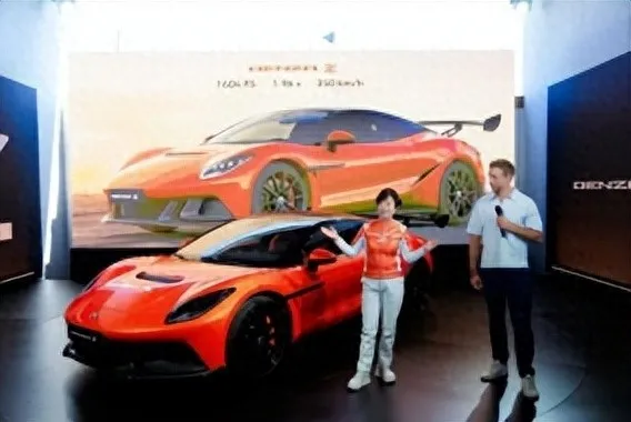 Denza Z: 1.600‑PS‑Elektro‑Supersportler ab 87.000 € in China