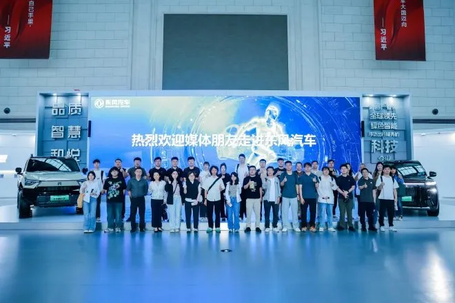 Dongfeng: 400-kW-Brennstoffzelle für 49-Tonner enthüllt
