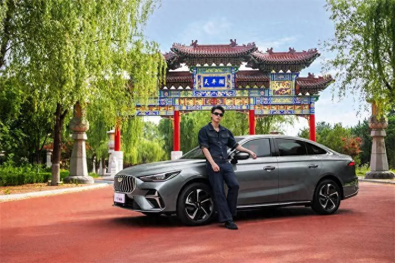 Geely Emgrand i-HEV: 2,2 l/100 km Weltrekord-Hybrid