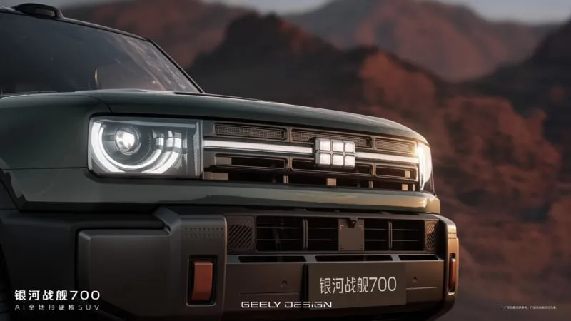 Geely Galaxy Cruiser 700: 1.113‑PS‑Offroader enthüllt