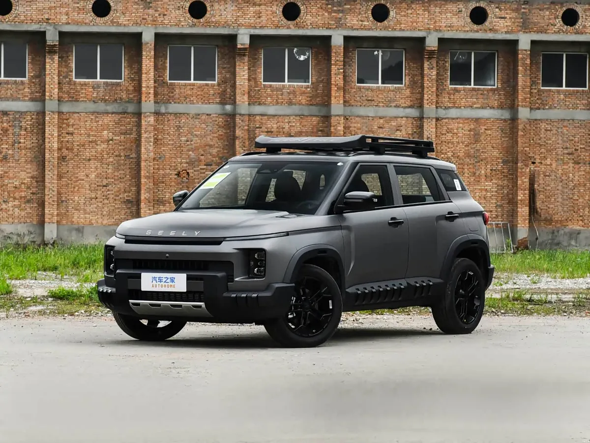 Geely Niuzai: Neuer City-SUV ab ca. 10.500 € in China gestartet