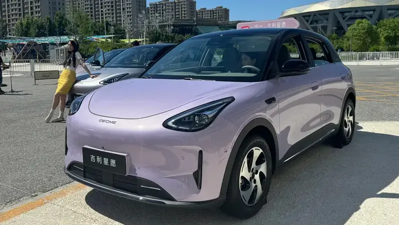 Geely Xingyuan: Facelift für Chinas EV-Bestseller ab 7.900 €