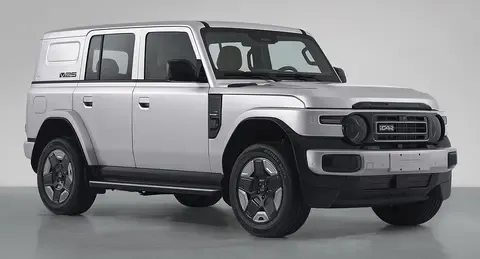iCAR V25: Kompakt-EREV mit Retro-Design bestätigt