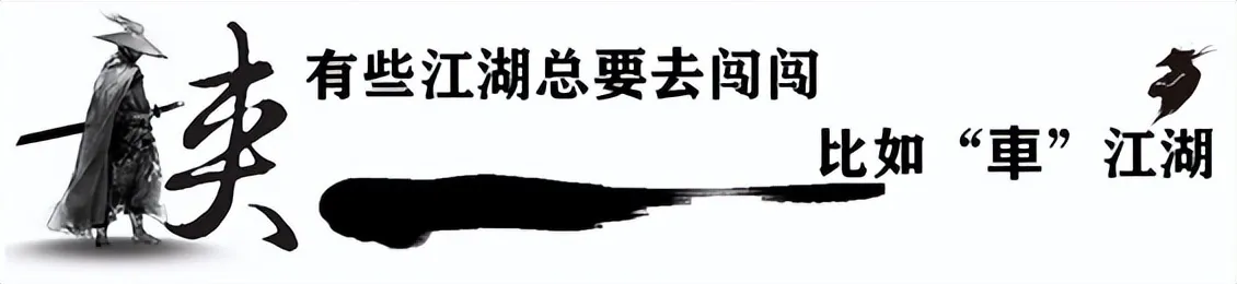 IM LS9: Neuer Modell-Dreiklang ab 44.800 € in China