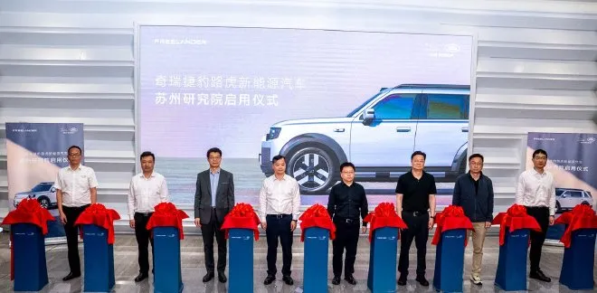 Li Auto: Forschungszentrum für Luxus-SUV eröffnet