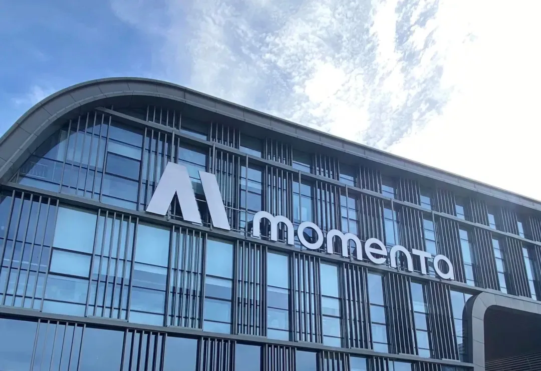 Momenta-Börsengang: 12 % statt 90 % Marktanteil