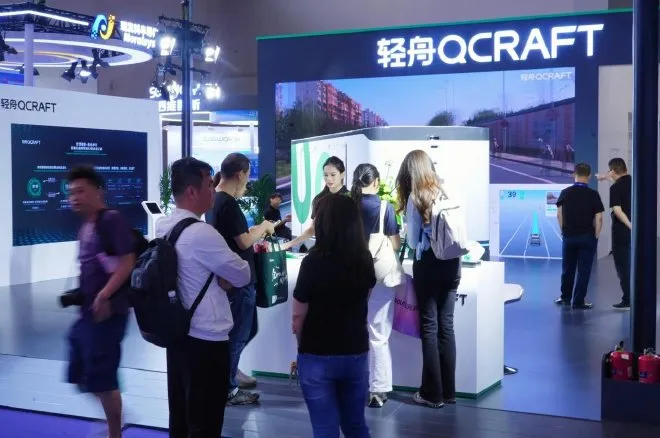 QCraft testet 500-TOPS-Assistenzsystem in München