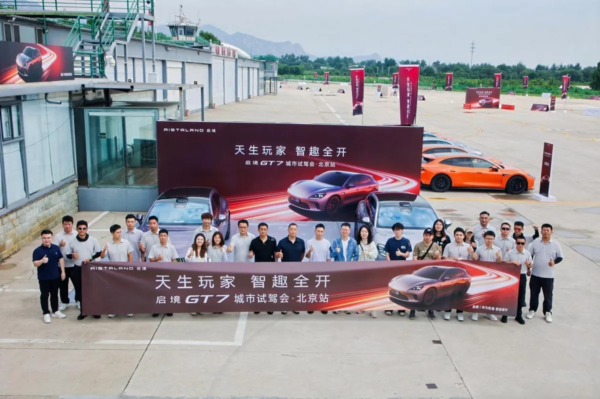 Qijing GT7: 26.900 €, 765 km WLTP, 2,98 s
