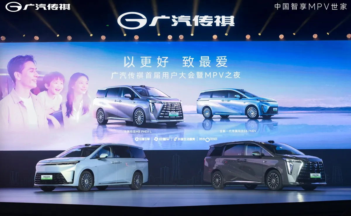 Trumpchi bringt zwei neue MPV-PHEV für China ab 24.300 €