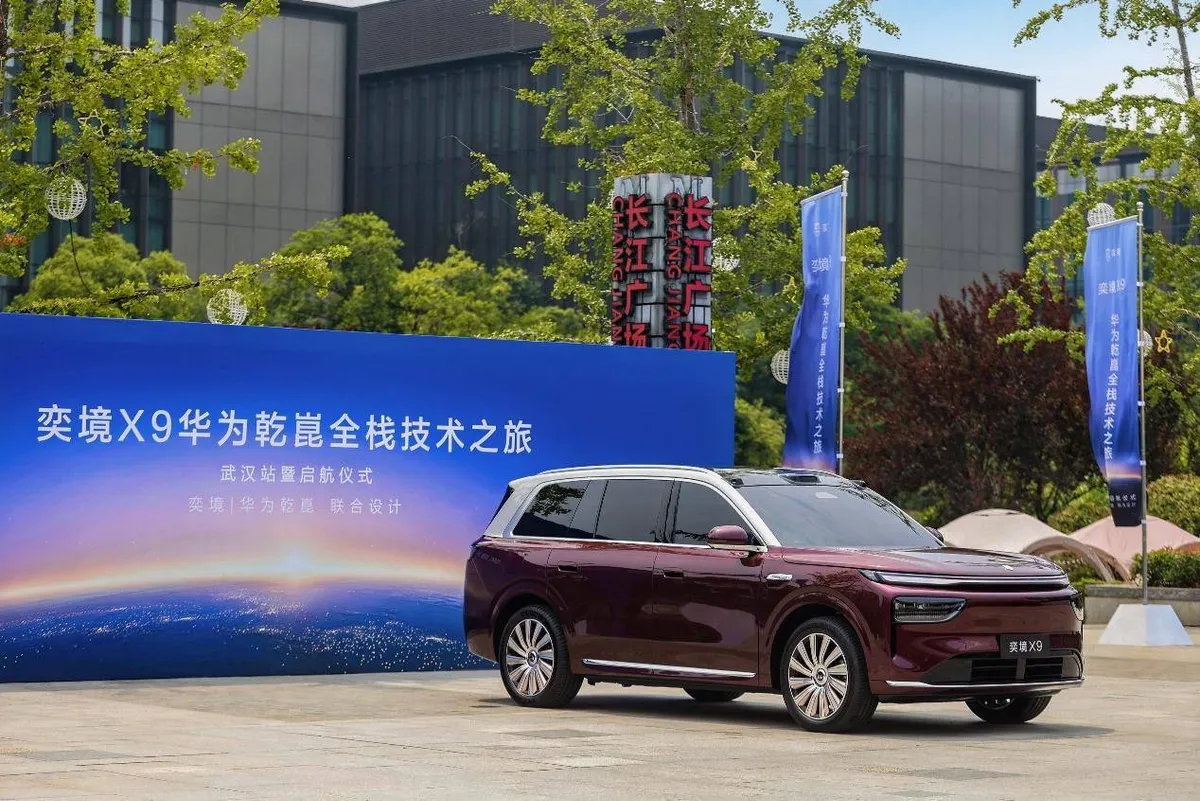 Yijing X9: Huawei-Lichttechnik – Marktstart Q3 2026